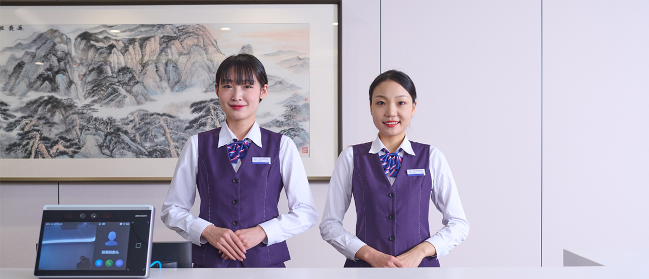 企業(yè)增值服務(wù)