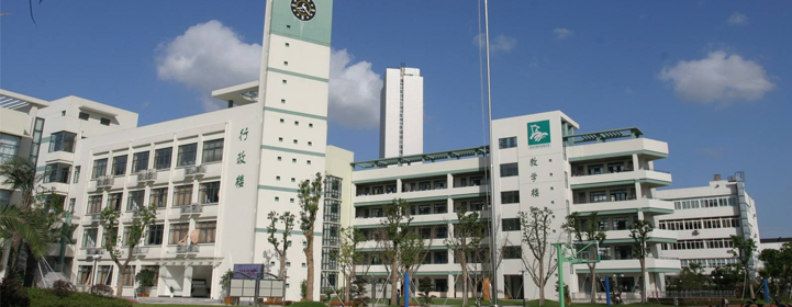 上海市風(fēng)華初級教育集團(tuán)