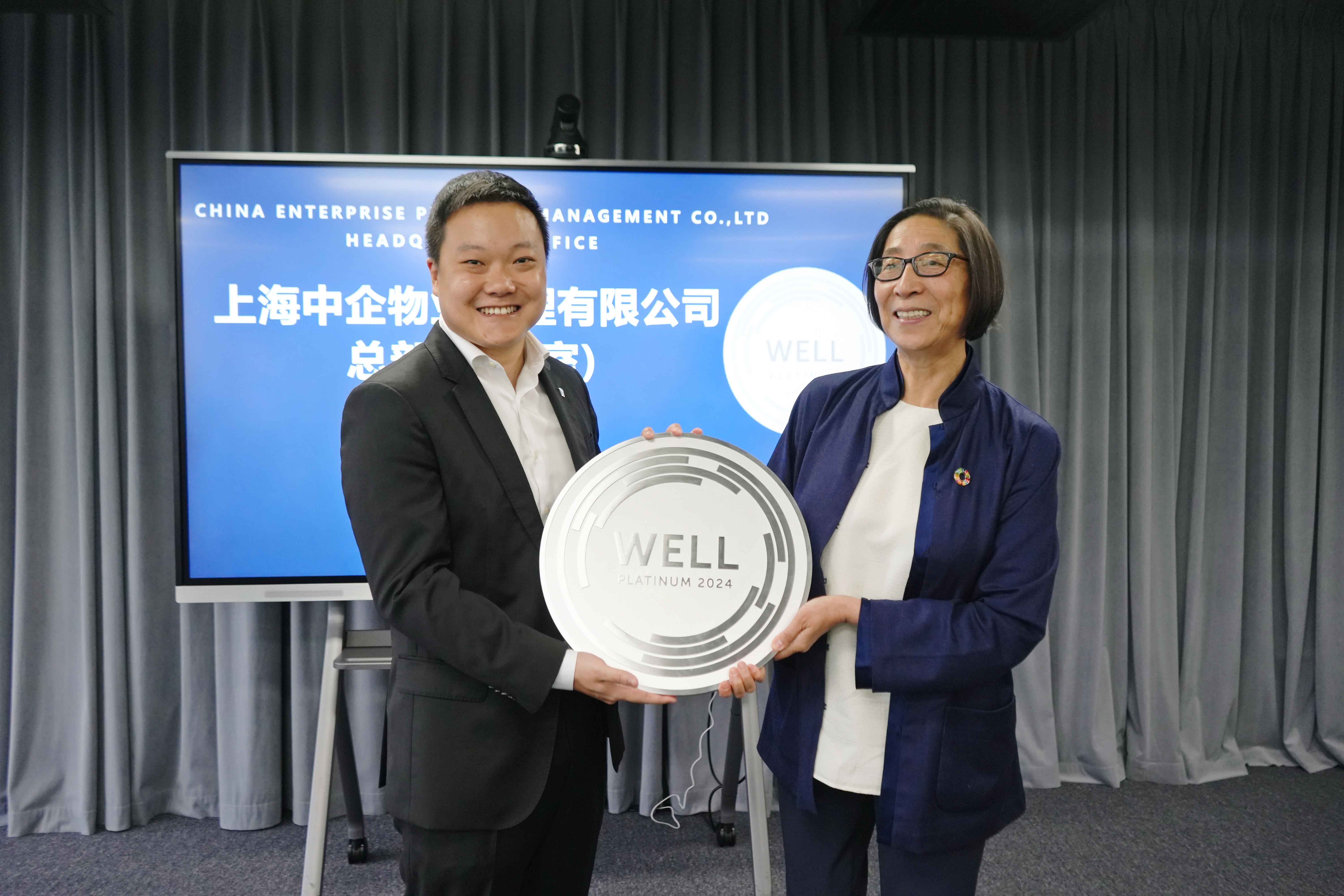 微信圖片_20240412103811.jpg 微信圖片_20240412103811.jpg