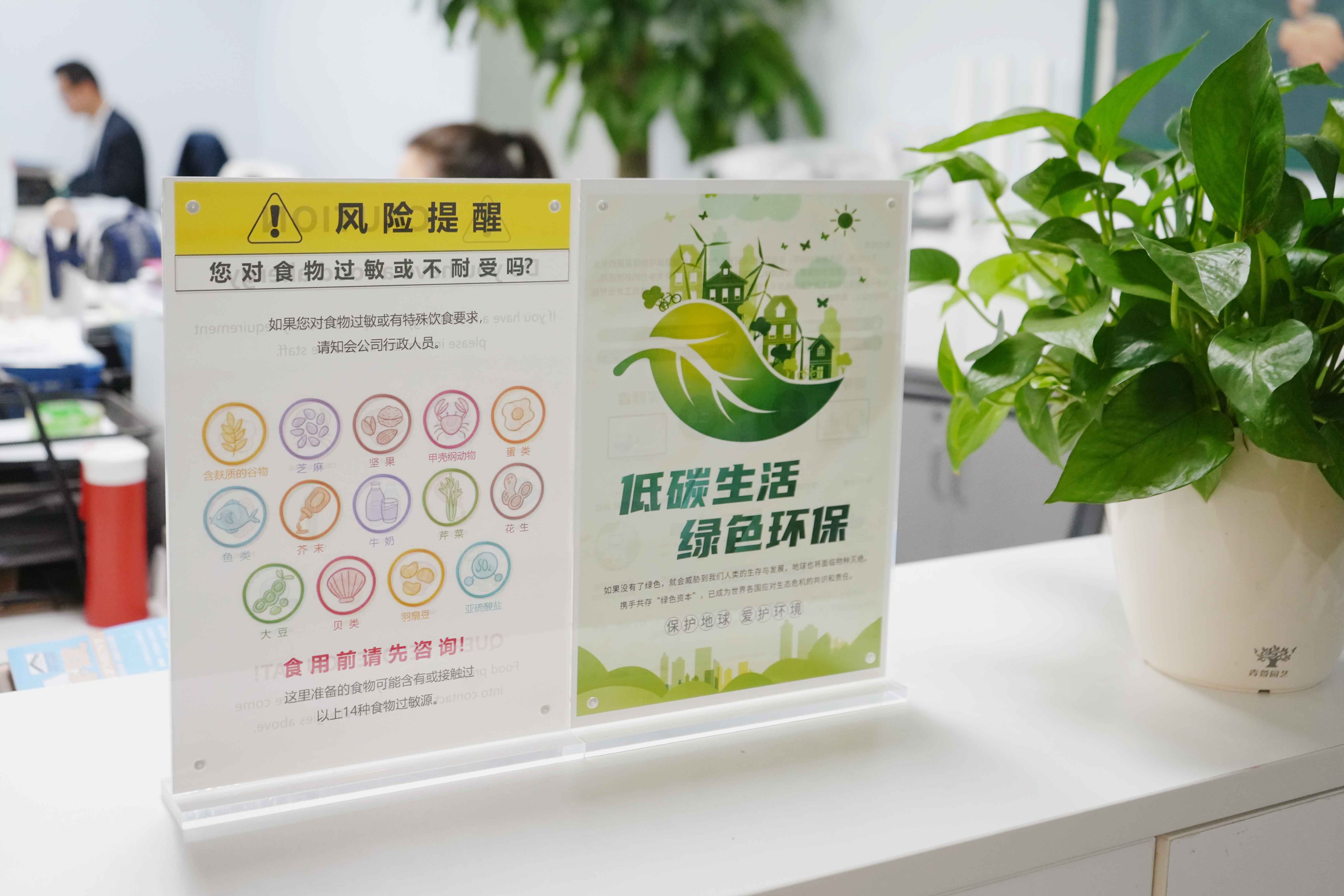 微信圖片_20240412103734.jpg 微信圖片_20240412103734.jpg