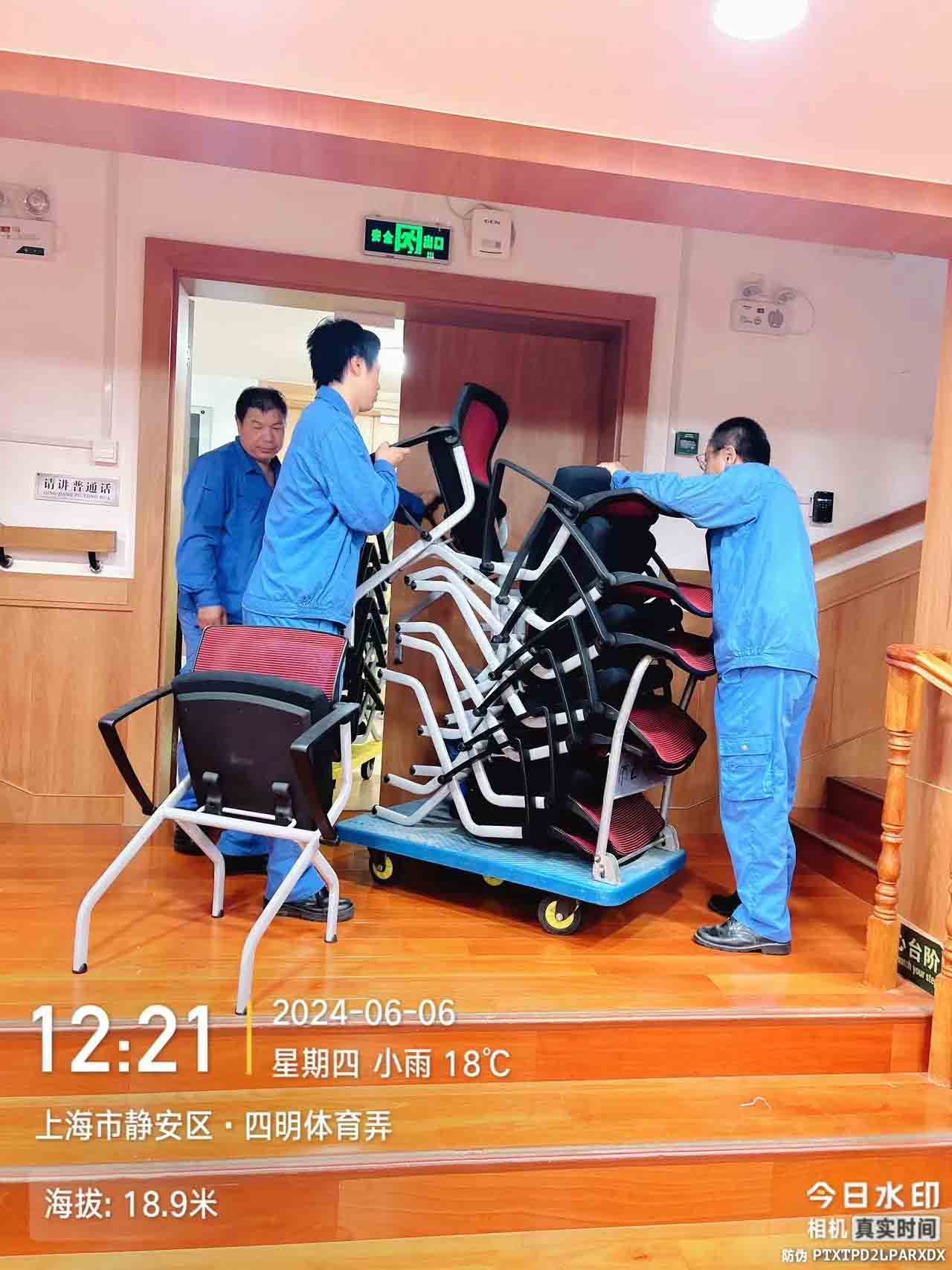 圖片2.jpg 圖片2.jpg