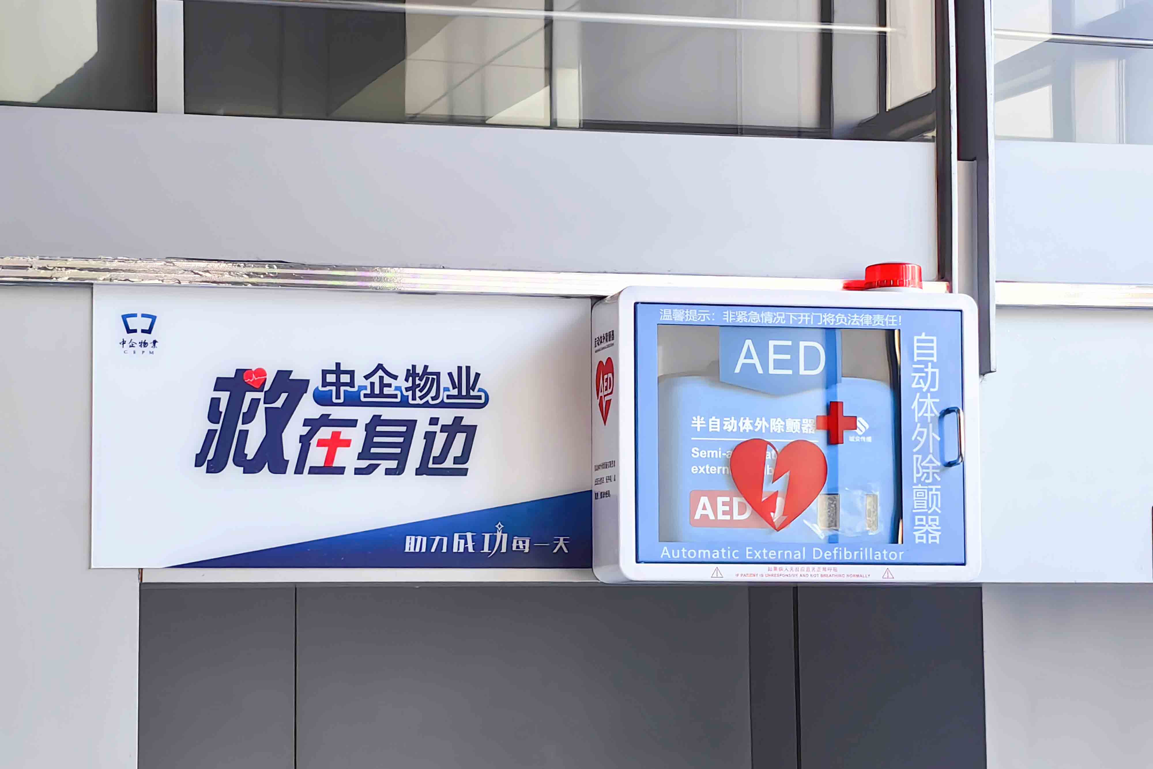 微信圖片_20240619090533.jpg 微信圖片_20240619090533.jpg