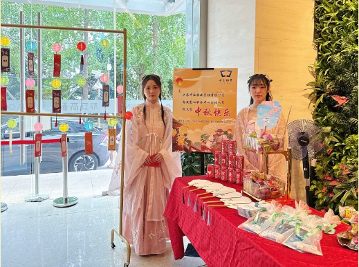 ifm優(yōu)秀企業(yè)_中企物業(yè)