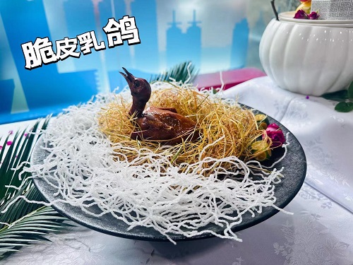 脆皮乳鴿擺盤_物業(yè)餐飲服務(wù)