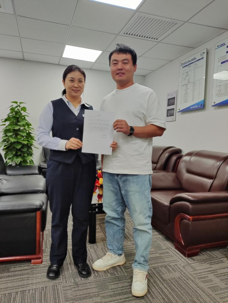 客戶感謝現(xiàn)場 客戶感謝現(xiàn)場_中企物業(yè)