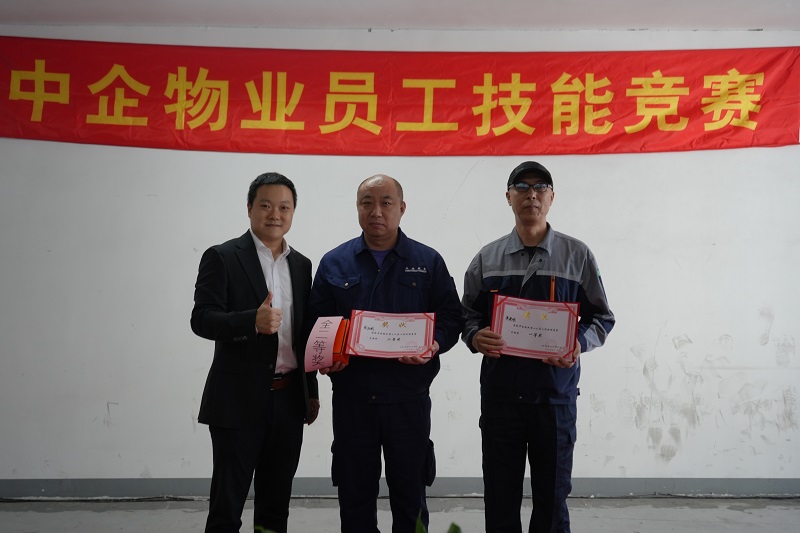 工程比武競(jìng)賽全能獎(jiǎng)獲獎(jiǎng)_優(yōu)秀物業(yè)公司
