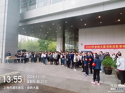 金磚大廈消防演練展示_上海物業(yè)公司