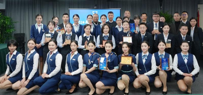 園區(qū)物業(yè)公司服務(wù)_中企物業(yè)2024年度客服技能競(jìng)賽