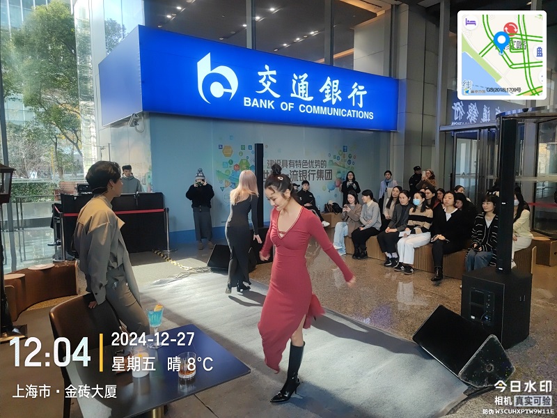 “愛樂(lè)之城”音樂(lè)劇表演_ifm優(yōu)秀企業(yè)