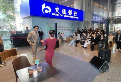 “愛樂(lè)之城”音樂(lè)劇雙人對(duì)唱_ifm優(yōu)秀企業(yè)