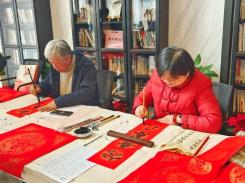 寫春聯(lián) 寫春聯(lián)_辦公樓物業(yè)管理