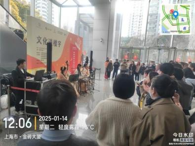 文化進(jìn)樓宇活動(dòng)現(xiàn)場(chǎng)_百?gòu)?qiáng)物業(yè)公司