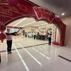 年貨節(jié)活動(dòng)開始_上海一級(jí)資質(zhì)物業(yè)公司