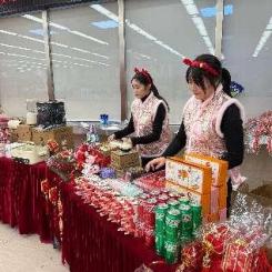 年貨節(jié)活動(dòng)現(xiàn)場(chǎng)策劃 年貨節(jié)活動(dòng)現(xiàn)場(chǎng)策劃_上海一級(jí)資質(zhì)物業(yè)公司