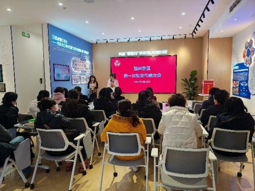 婦聯(lián)執(zhí)委選舉 婦聯(lián)執(zhí)委選舉活動_上海物業(yè)管理公司