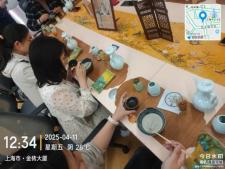 茶藝師現(xiàn)場示范“點(diǎn)茶”_IFM優(yōu)秀企業(yè)