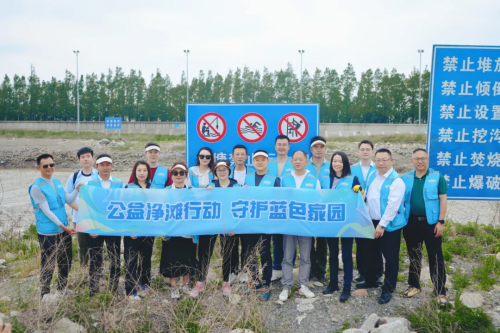 中企物業(yè)公司30周年慶_物業(yè)服務