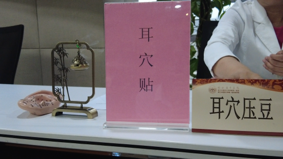 圖片4.png 圖片4.png